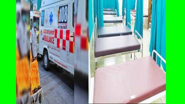 நிசப்தம்.. ஆம்புலன்ஸ்களின் அலறலே இல்லை.. வெறிச்சோடி கிடக்கும் 600 படுக்கைகள்.. நிம்மதியில் சென்னை!