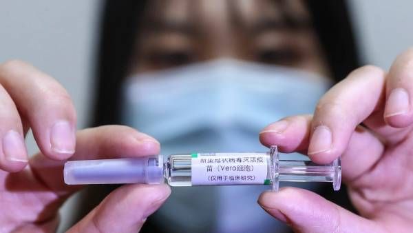 சீனாவின் 'சைனோஃபாா்ம்' தடுப்பூசிக்கு உலக சுகாதார அமைப்பு ஒப்புதல்.. 79% செயல்திறன் மிக்கதாம்!