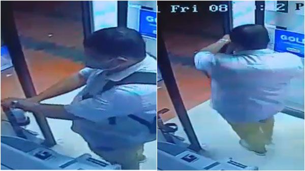 ஏடிஎம்மில் நுழைந்த மர்மநபர்.. சுற்றி முற்றி பார்த்துவிட்டு செய்த 