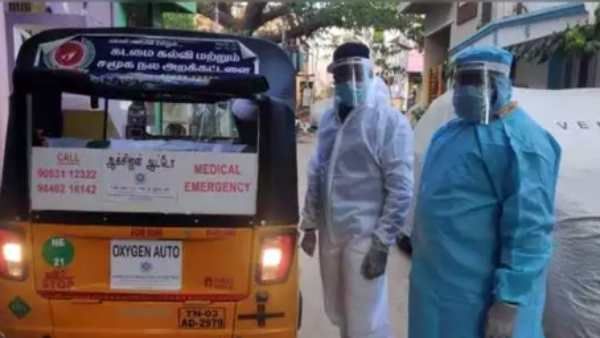 வந்துருச்சு 