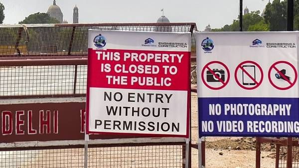 ரூ.971 கோடி செலவு.. 'சென்ட்ரல் விஸ்டா' கட்டுமான பணியை போட்டோ, வீடியோ எடுக்க தடை.. மோடி அரசு உத்தரவு