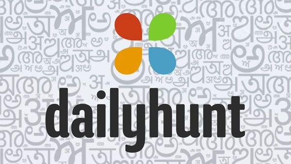ஐந்து மாநில சட்டசபைத் தேர்தல் முடிவுகள்.. உங்களது டெய்லிஹன்ட்டில் நேரலையாக