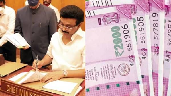 கொரோனா நிவாரணம்.. முதல் தவணையாக ரூ.2,000 வழங்கும் திட்டம்.. இன்று தொடங்கி வைக்கிறார் முதலமைச்சர்..!