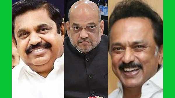 நாளைக்கு 