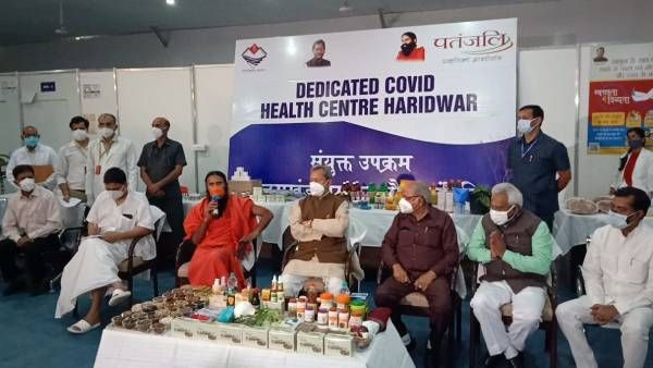 ராம்தேவின் கொரோனா சிகிச்சை மையம்.. ஒன்னுமே இல்லாம எதுக்கு இந்த விளம்பரம்