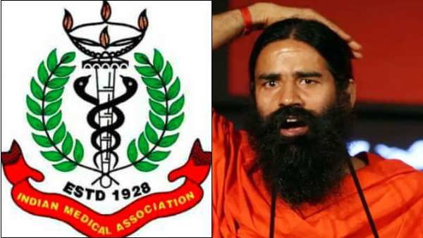 அலோபதி பற்றிய விவாதத்திற்கு தயார், ஆனால் ஒரு கண்டிஷன்.. ராம்தேவ்விற்கு இந்திய மருத்துவ சங்கம் சவால்