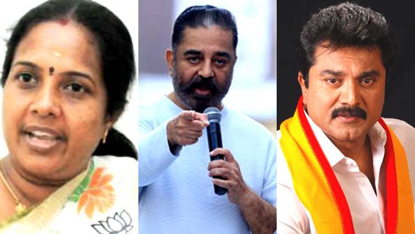 ரூமில் என்ன நடந்தது.. 