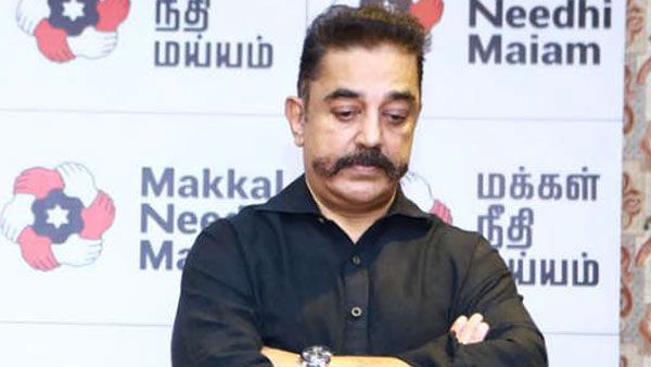 கமல்ஹாசனின் மக்கள் நீதி மய்யத்திற்கு 8வது இடம்.. கிடைத்த ஓட்டு சதவீதம் எவ்வளவு தெரியுமா?