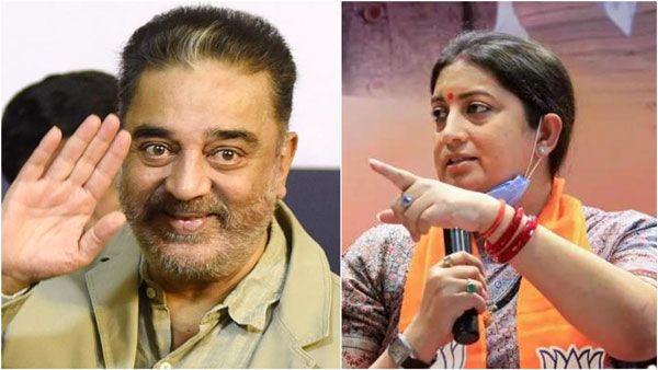 கமல் முதல் தேர்தல்ல தோத்துப் போயிட்டார்தான்.. ஆனால் விதை.. இவங்க போட்டது!!