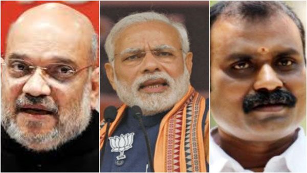 திடீர்னு முளைத்த 4 