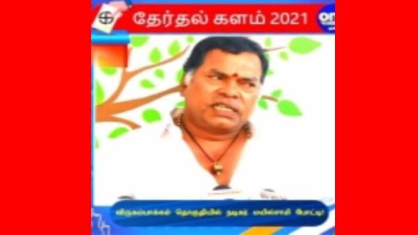 கண்ணீர் விட்டு அழுத மயில்சாமி.. தூக்கி அடித்த விருகம்பாக்கம்.. இவருக்கே இந்த நிலைமையா..?