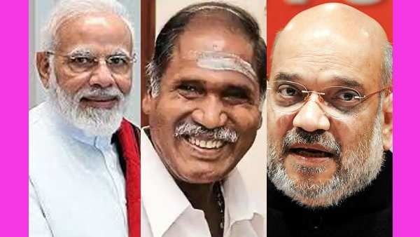 பாஜக பற்ற வைத்த தீ.. 