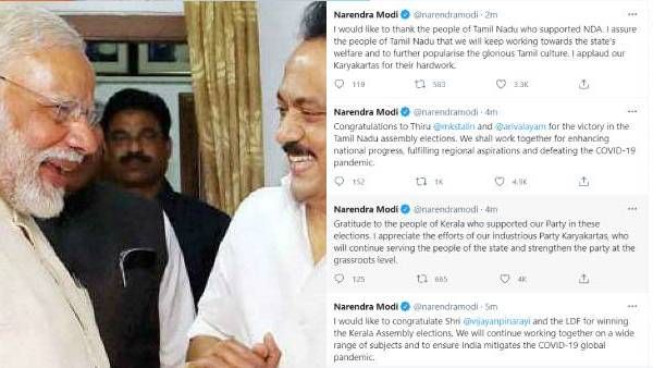 ''வாழ்த்துக்கள் ஸ்டாலின்.. தேசத்தின் வளர்ச்சிக்கு இணைந்து பணியாற்றுவோம்''.. பிரதமர் மோடி செம ட்வீட்