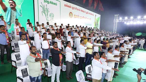 234 தொகுதிகளில் 'எளிய வீட்டு பிள்ளைகள்' நாம் தமிழர் வேட்பாளர்கள் பெற்ற அசத்தல் வாக்குகள் முழுவிவரம்