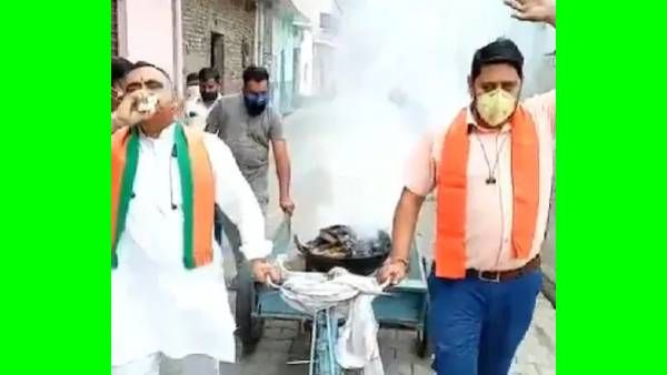 மொதல்ல மாட்டு மூத்திரம்.. அடுத்து சாணம்.. இப்போ புகை போட்டு 