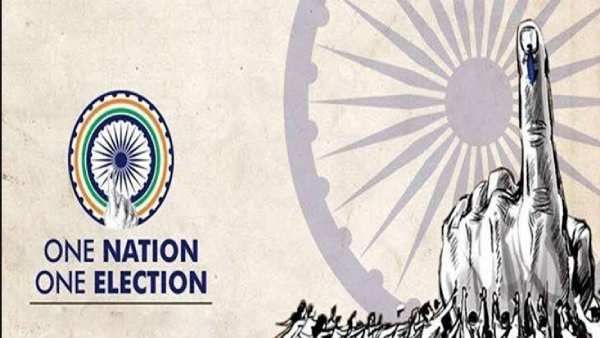 2024 லோக்சபா தேர்தலுடன் அத்தனை மாநில சட்டசபை தேர்தல்களையும் நடத்தப் போகிறதா மத்திய பாஜக அரசு?