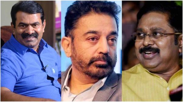 பல தொகுதிகளில்.. தண்ணீர் குடித்த திராவிட கழகங்கள்.. 'சுள்ளான்' கட்சிகள் அதகளம்