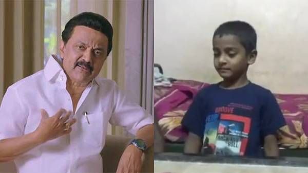 'நன்றி ஸ்டாலின் தாத்தா'.. சேமிப்பை நிவாரண நிதியாக வழங்கிய சிறுவனுக்கு.. முதல்வர் கொடுத்த அன்பளிப்பு