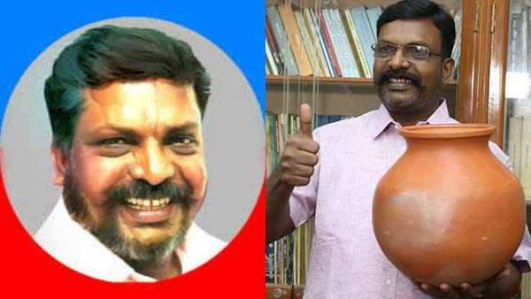 தலித் முத்திரை குத்தி முடக்க முயன்றோரின் சதியை முறியடித்த பானை.. சிறுத்தைகளின் சாதனை.. திருமா