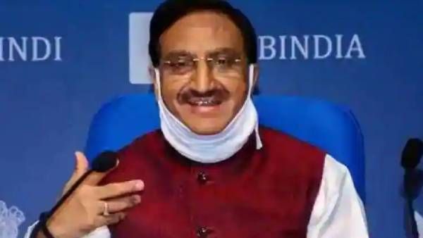 சபாஷ் போட வைத்த 'தமிழ்நாடு'.. 'பள்ளி கல்வி செயல் திறன் 2019-20'.. மத்திய அரசு வெளியிட்ட லிஸ்ட்