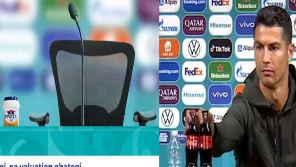 ரொனால்டோ.. கோக கோலா பாட்டில்னுதான ஈஸியா எடுத்துட்டீங்க.. எங்க கிட்ட முடியாது.. பெவிக்கால் வேற லெவல்