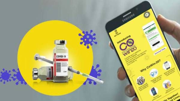 கோவின் தளம் ஹேக் செய்யப்படவில்லை.. பொய்யான தகவல்.. வதந்திகளுக்கு தகவல் தொழில்நுட்ப அமைச்சகம் மறுப்பு