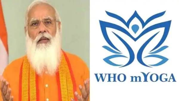 பல்வேறு மொழிகளில் யோகா கற்றுத்தர மொபைல் செயலி M-Yoga App வெளியிடப்படும்: பிரதமர் மோடி