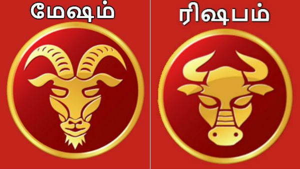 குரு வக்ர பெயர்ச்சி பலன் 2021: மேஷம், ரிஷப ராசிக்காரர்களுக்கு என்ன பலன் - பரிகாரம்