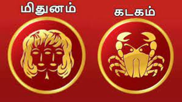 குரு வக்ர பெயர்ச்சி பலன் 2021: மிதுனம், கடக ராசிக்காரர்களுக்கு நல்ல காலம் வந்தாச்சு 