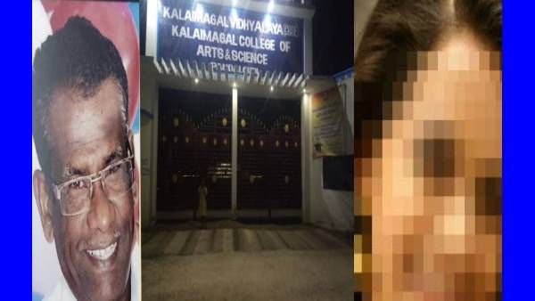 பெருமாளும், முருகனும் செய்த கேவலம்.. ஸ்ட்ரைட்டா போலீசுக்கு போன தேவி.. பாலியல் புகாரில் இன்னொரு பள்ளி