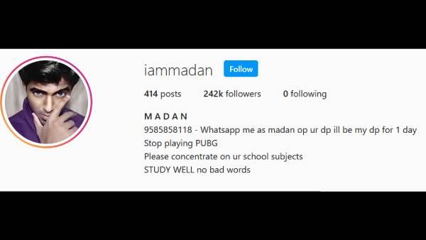 பப்ஜி விளையாடாதீங்க.. மீறினால் பெற்றோர்களுக்கு தகவல்.. மதன் இன்ஸ்டாவிலிருந்து போலீஸ் வார்னிங்