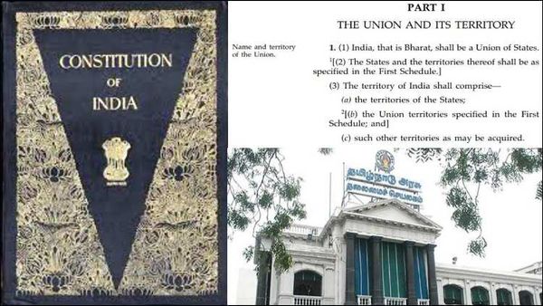 யூனியன் என்றால் ஒன்றியம்தானே இந்திய மக்களே? அ. குமரேசன்