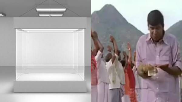 யாரு பொண்டாட்டி பத்தினியோ.. 