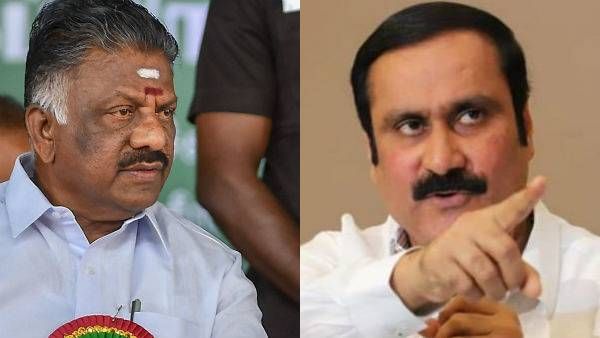 ஓபிஎஸ்-ஐ கிண்டல்செய்தால்.. வேடிக்கை பார்த்து கொண்டு இருக்க மாட்டோம்.. அன்புமணிக்கு அதிமுக எச்சரிக்கை