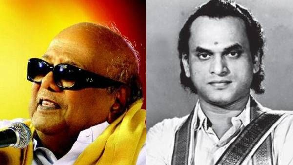அன்று தியாகராஜ பாகவதரின் மனைவிக்கு உதவிய கருணாநிதி.. இன்று பேரனுக்கு உதவிய ஸ்டாலின்!