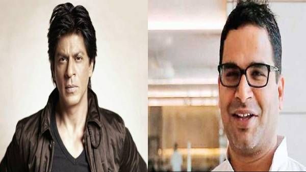 மும்பையில் ஹாட்டாபிக்கான 