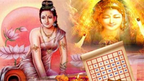 அழகும் ஆரோக்கியமும் சகல ஐஸ்வர்யமும் ரம்பா திருதியை - விரதம் இருந்தால் இத்தனை நன்மையா