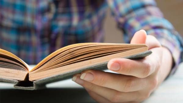 எடுத்து வாசிங்க.. மனசு உற்சாகமாக ஃபீல் பண்ணும் பாருங்க!