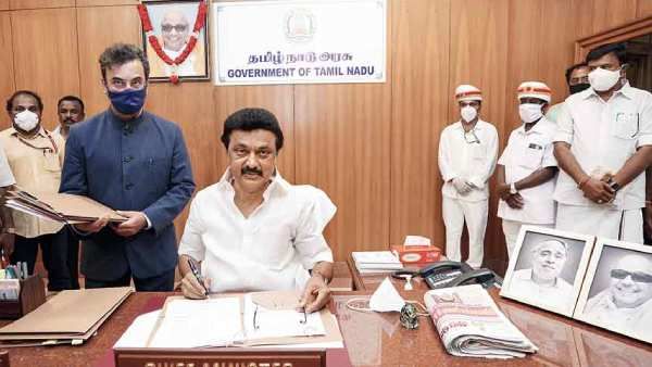 ஓய்வு பெற்ற போக்குவரத்து ஊழியர்கள் மகிழ்ச்சி.. ரூ.497 கோடி நிலுவை தொகையை வழங்கிய முதல்வர் ஸ்டாலின்