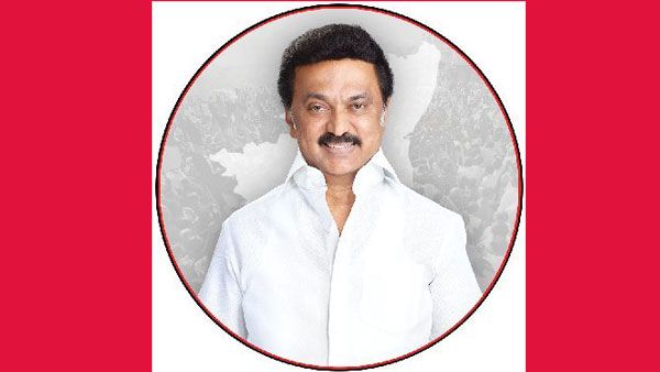 திமுக ஆட்சியை 