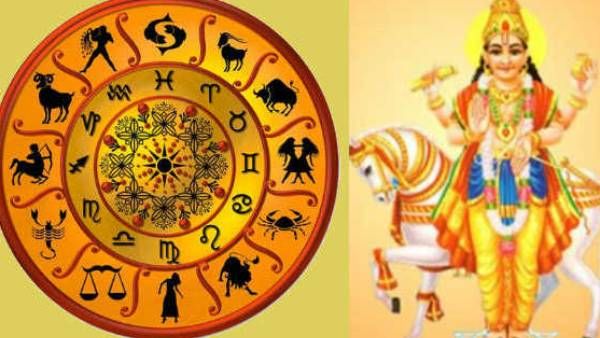  சுக்கிரன் பெயர்ச்சி 2021: கடக ராசியில் செவ்வாய் உடன் குடியேறிய காதல் நாயகன் சுக்கிரன் 