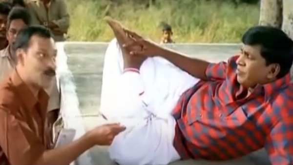 என்ன பண்றீங்க.. 