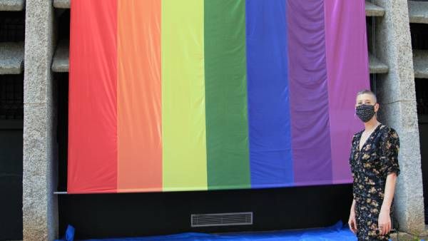 பாலின சிறுபான்மையினர் 