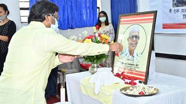 பிர்சா முண்டாவைப் போல மாபெரும் தியாகி பாதிரியார் ஸ்டேன் சுவாமி... ஜார்க்கண்ட் முதல்வர் ஹேமந்த் சோரன்