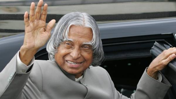 ஏபிஜெ அப்துல்கலாம் 6ஆம் ஆண்டு நினைவு தினம் - மரக்கன்றுகள் கொடுத்த மதுரை இயற்கை குழுவினர்