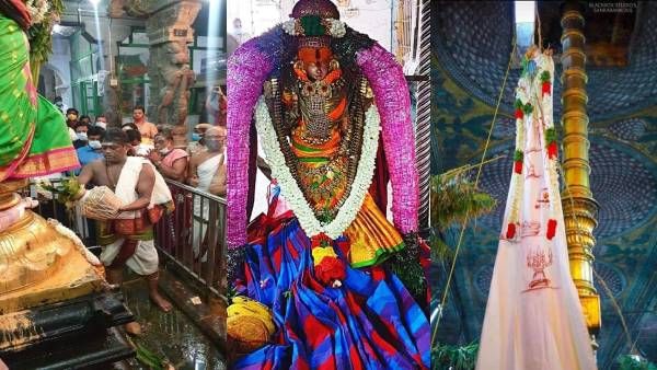 சங்கரன் கோவில் ஆடித்தபசு விழா கொடியேற்றத்துடன் தொடங்கியது - ஆடிச்சுற்று சுற்றுவதற்கு தடை 