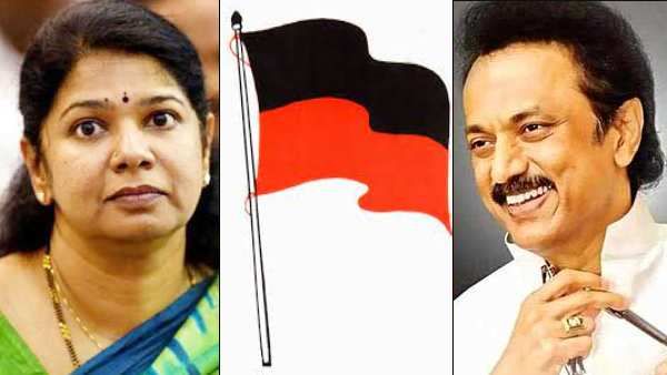 அப்டி போடு.. திமுகவில் திடீர் மாற்றமா.. மொத்தம் 20 பேர்.. கூடும் மவுசு.. பின்னணியில் கனிமொழியா?