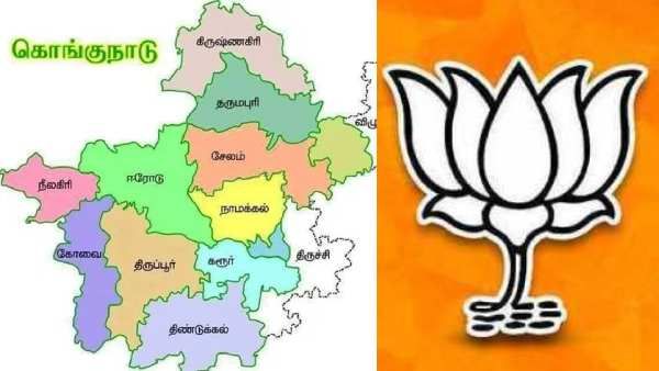 கொங்கு நாடு என்பது விஷமத்தனமான சிந்தனை- நாட்டுக்கு நல்லது அல்ல: பா.ஜ.க.வுக்கு அதிமுக கடும் எச்சரிக்கை