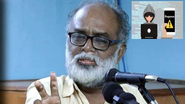 விஸ்வரூபமான உளவு வேலை- பெகாசஸ் ஞானம்... சைபராகும் செக்யூரிட்டி- அ. குமரேசன்