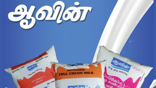 விஸ்வரூபமெடுக்கும் ஆவின் முறைகேடு.. ரூ.5.93 கோடிக்கு ஆவணங்கள் மாயம்.. தோண்ட, தோண்ட ஊழல்..பகீர்!